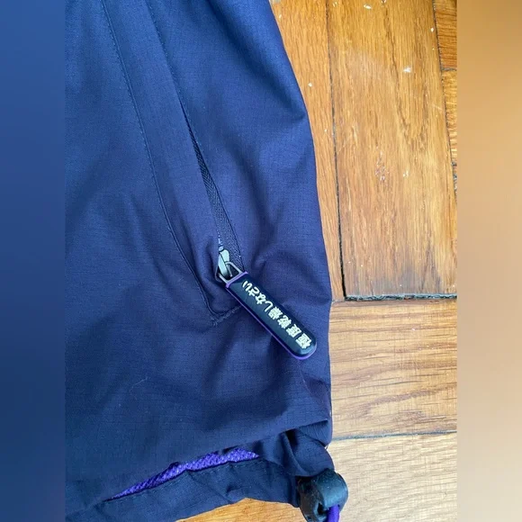 Superdry Professional the Windcheater jackets Size small - Picture 4 of 8